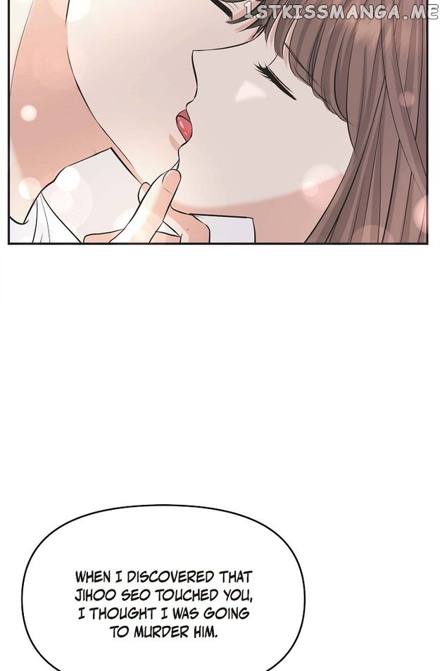 Body Double Trouble Chapter 39 - page 78