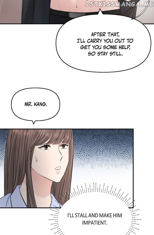 Body Double Trouble Chapter 38 - page 15