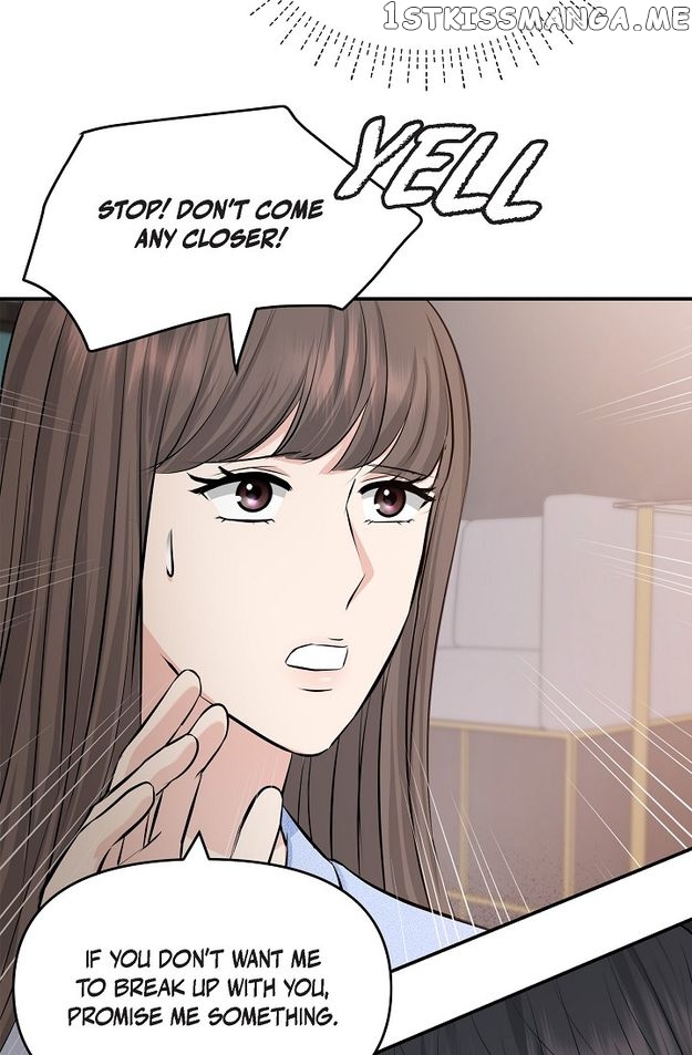 Body Double Trouble Chapter 38 - page 16