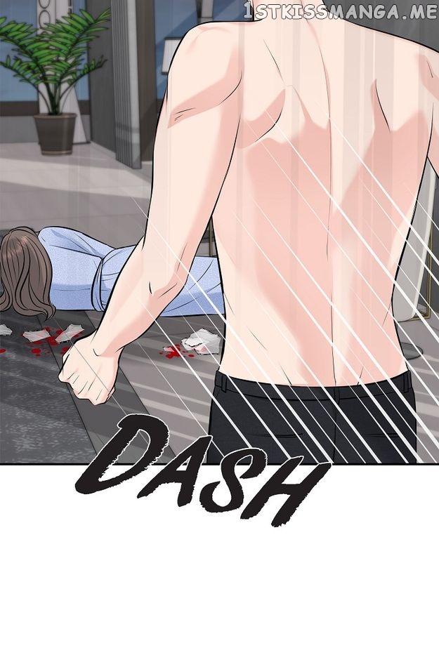 Body Double Trouble Chapter 38 - page 27
