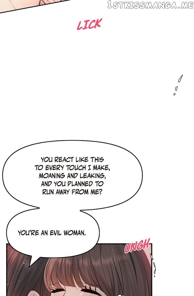 Body Double Trouble Chapter 38 - page 47