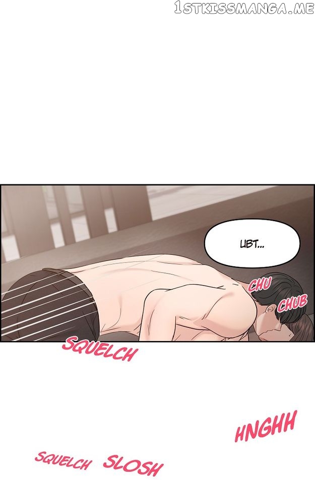 Body Double Trouble Chapter 37 - page 78