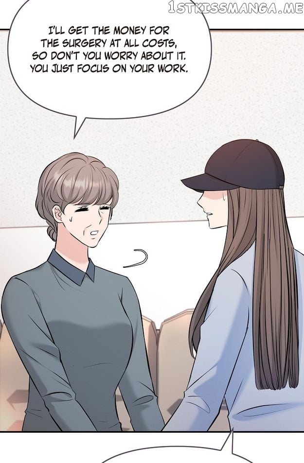 Body Double Trouble Chapter 36 - page 15