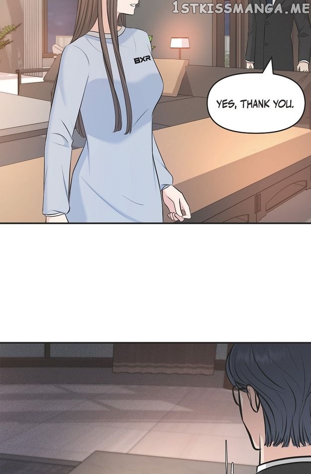 Body Double Trouble Chapter 36 - page 27
