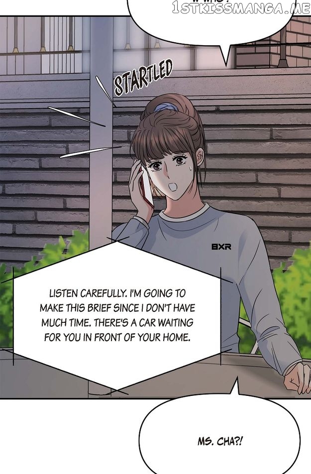 Body Double Trouble Chapter 35 - page 23