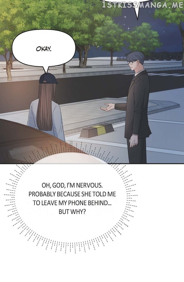 Body Double Trouble Chapter 35 - page 31