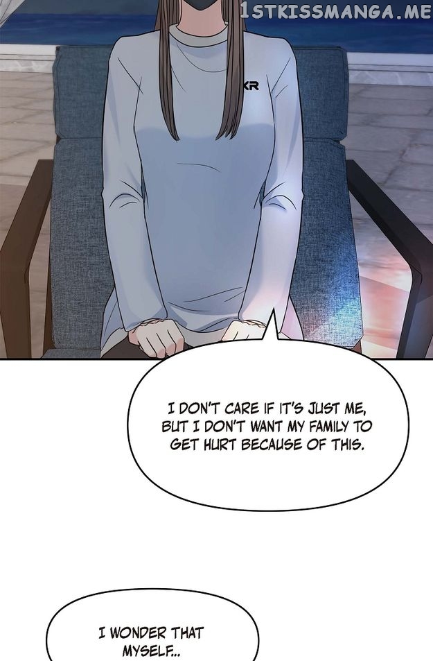 Body Double Trouble Chapter 35 - page 52