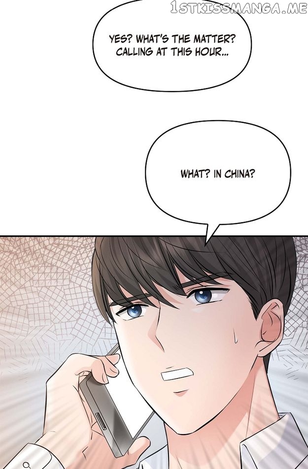 Body Double Trouble Chapter 35 - page 75