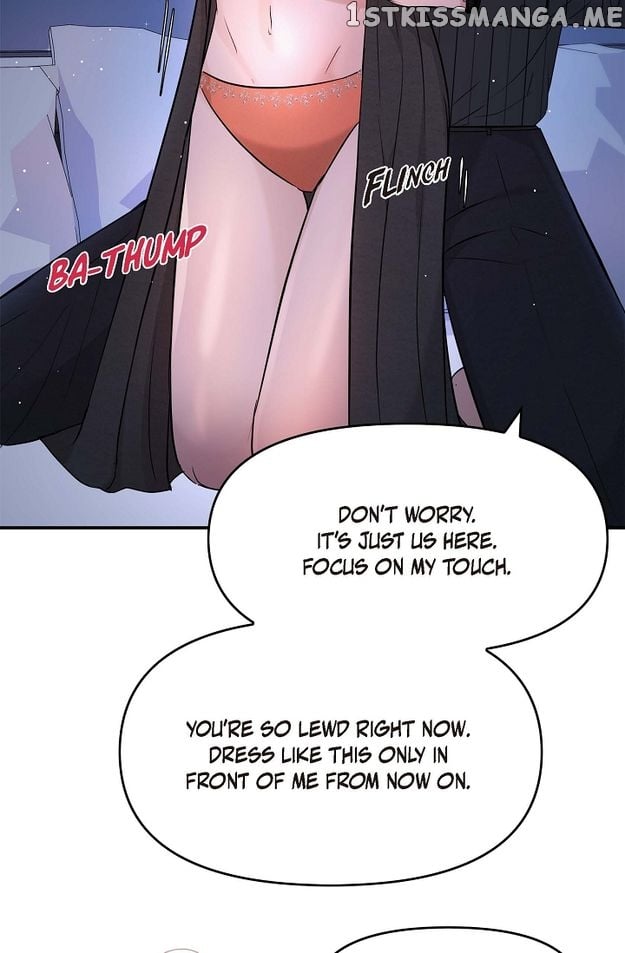 Body Double Trouble Chapter 33 - page 17