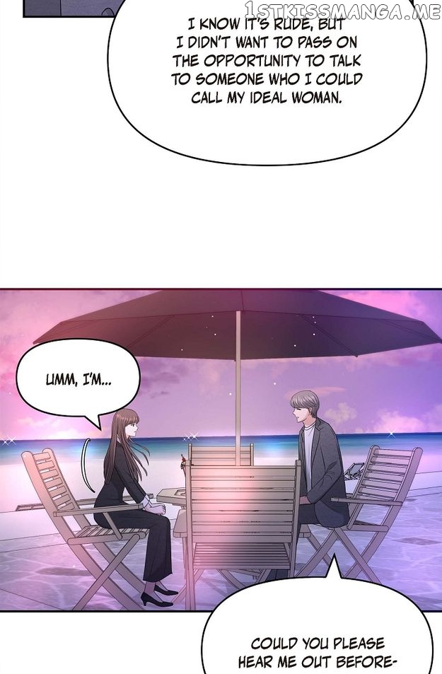 Body Double Trouble Chapter 32 - page 46