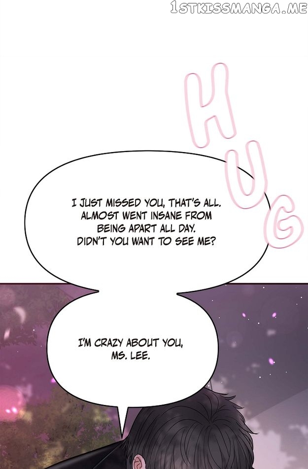 Body Double Trouble Chapter 32 - page 77