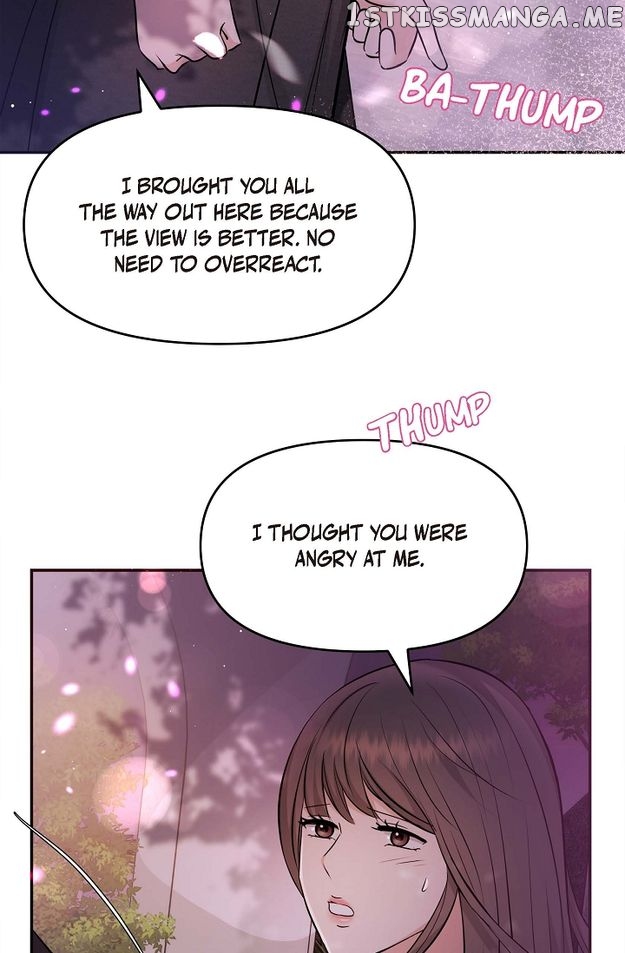 Body Double Trouble Chapter 32 - page 79
