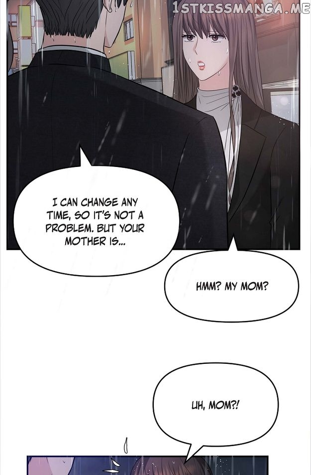Body Double Trouble Chapter 29 - page 17