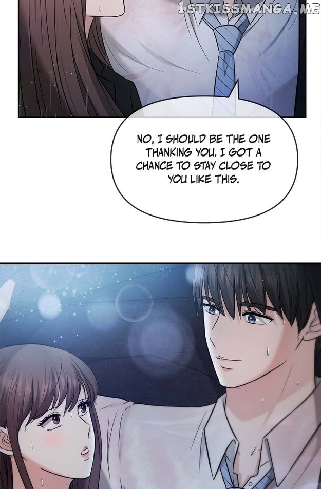 Body Double Trouble Chapter 29 - page 34