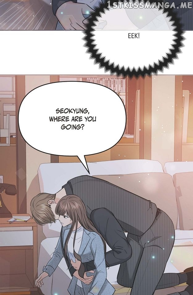 Body Double Trouble Chapter 8 - page 25