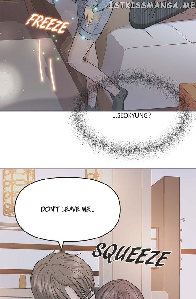 Body Double Trouble Chapter 8 - page 26