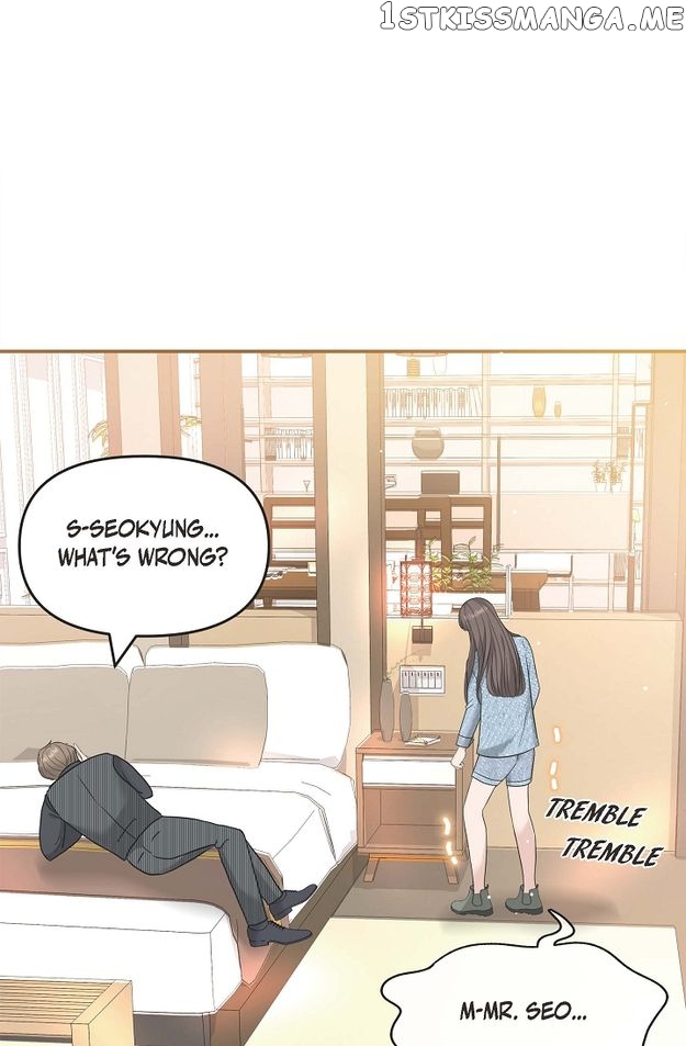 Body Double Trouble Chapter 8 - page 45