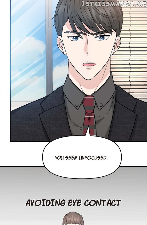 Body Double Trouble Chapter 8 - page 73