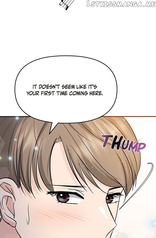 Body Double Trouble Chapter 7 - page 50