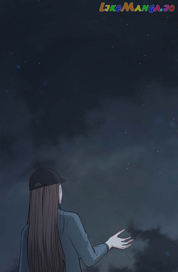 Body Double Trouble Chapter 47 - page 2
