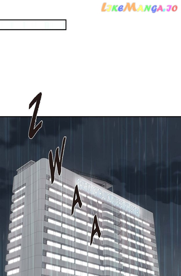 Body Double Trouble Chapter 47 - page 23