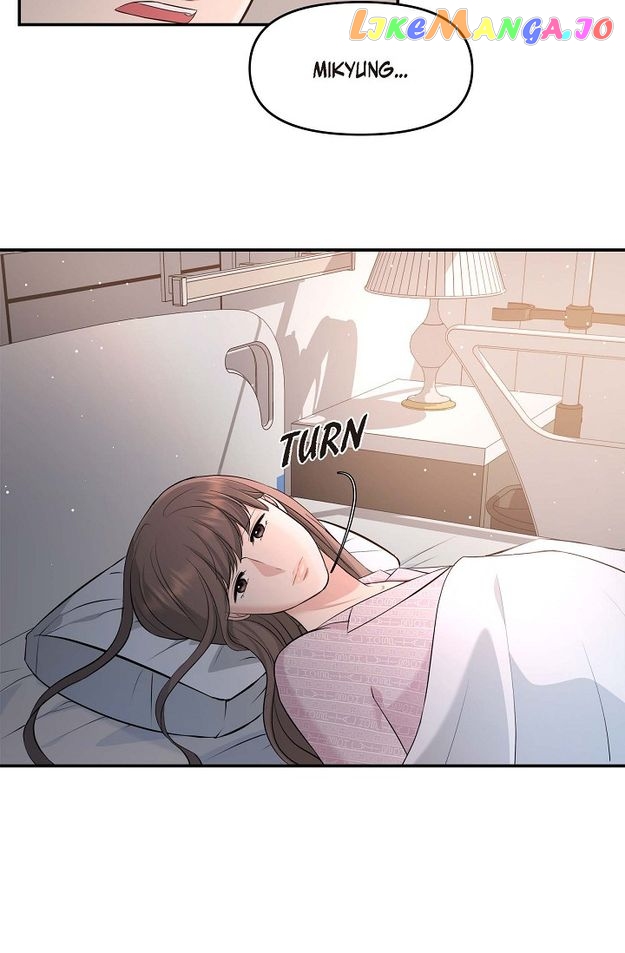 Body Double Trouble Chapter 47 - page 74