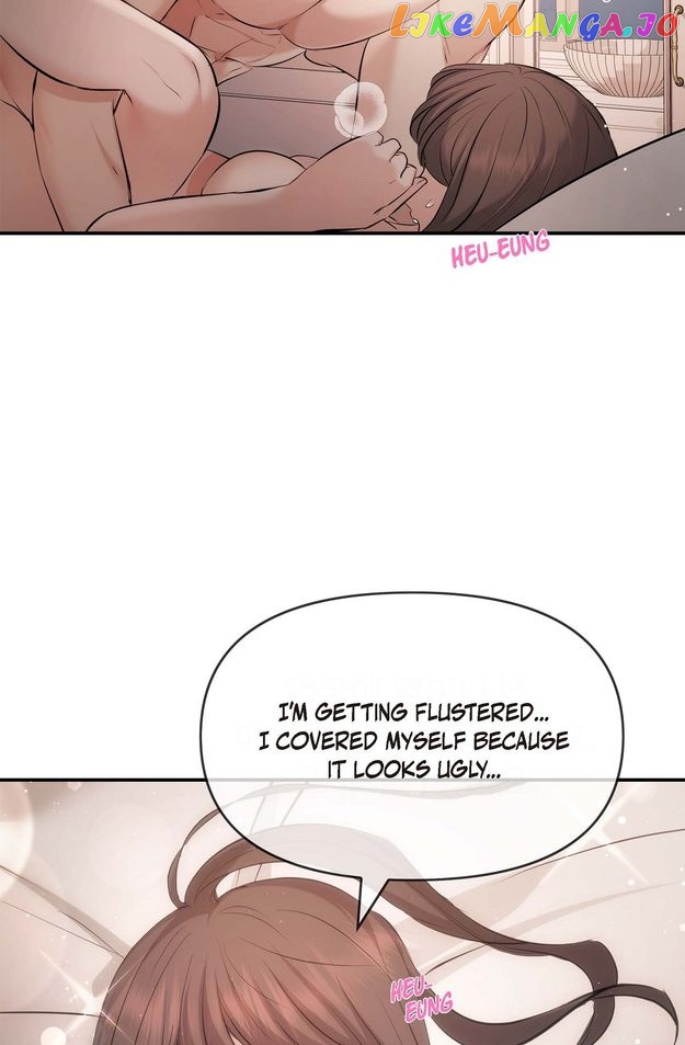 Body Double Trouble Chapter 50 - page 14