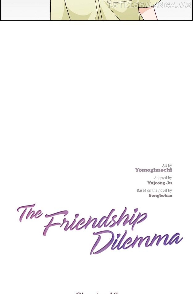 The Friendship Dilemma Chapter 16 - page 12