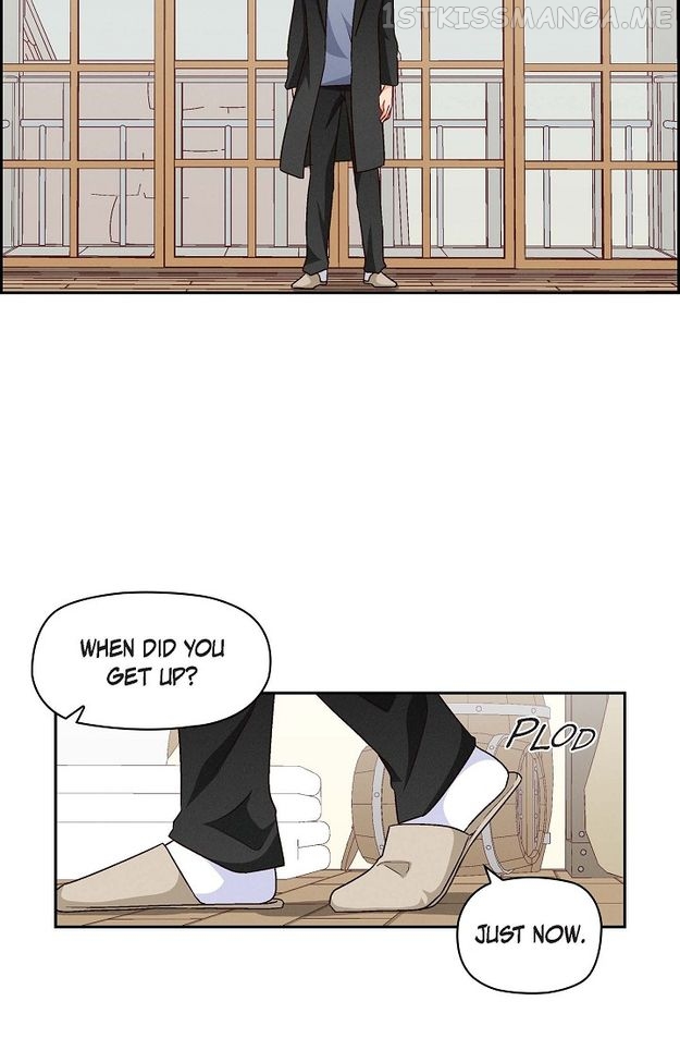 The Friendship Dilemma Chapter 16 - page 23