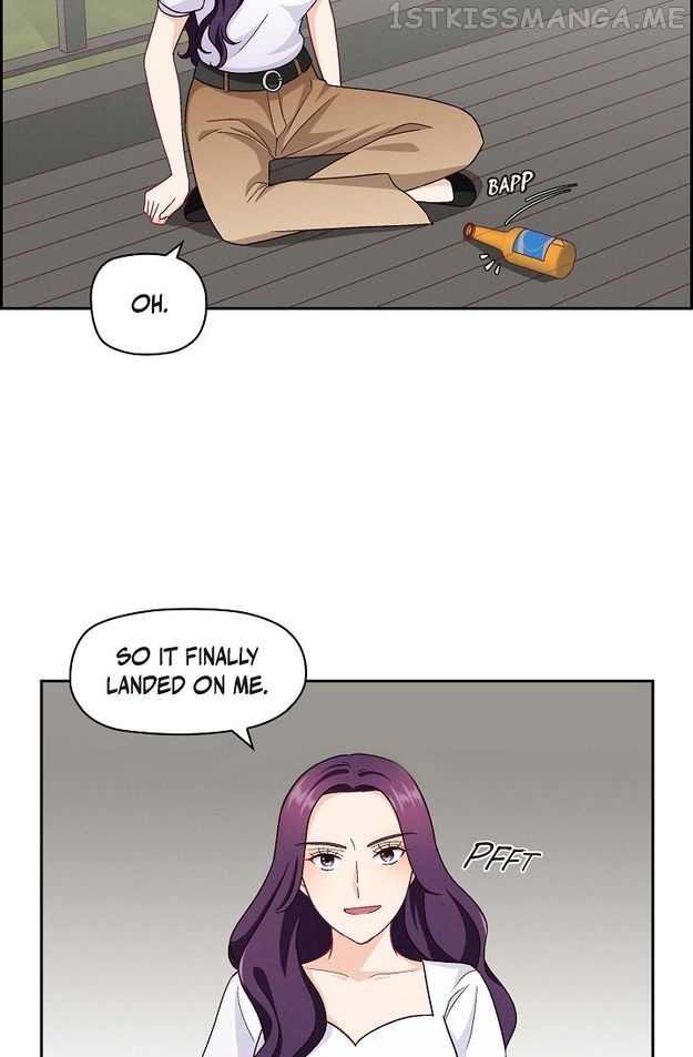 The Friendship Dilemma Chapter 15 - page 15