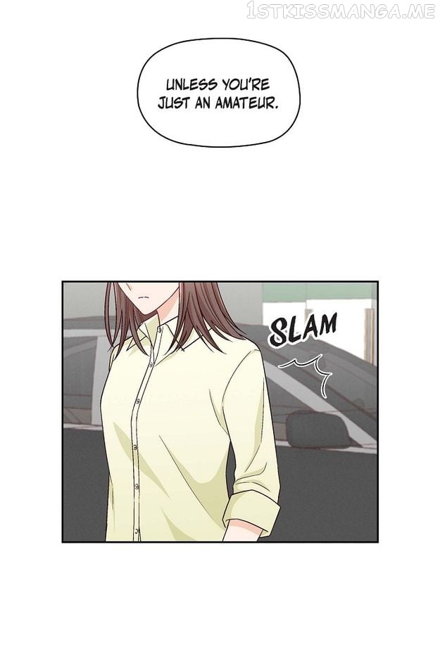 The Friendship Dilemma Chapter 8 - page 12