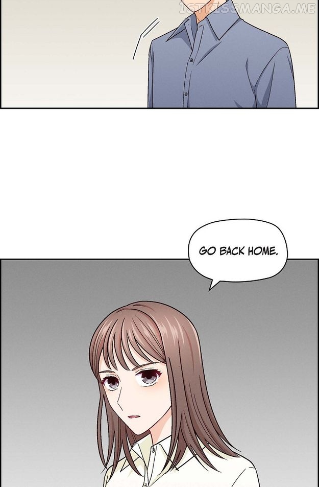 The Friendship Dilemma Chapter 7 - page 24