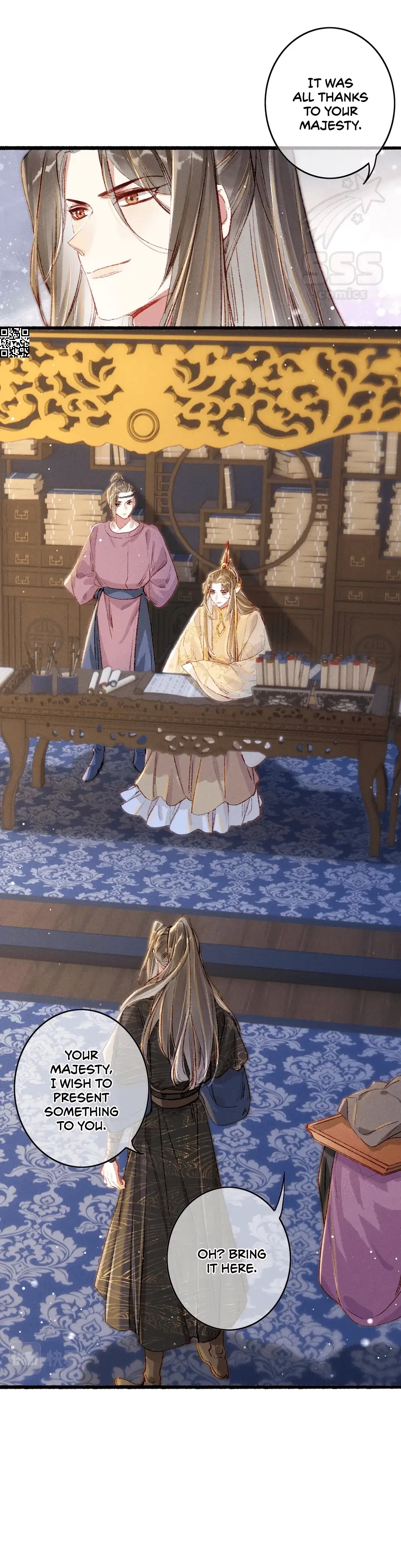 Peerless Beauty Chapter 44 - page 14