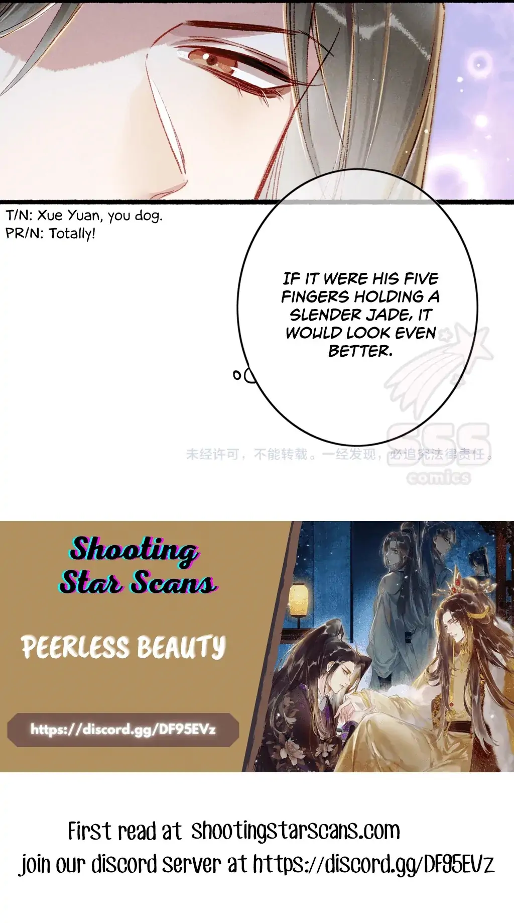Peerless Beauty Chapter 44 - page 20