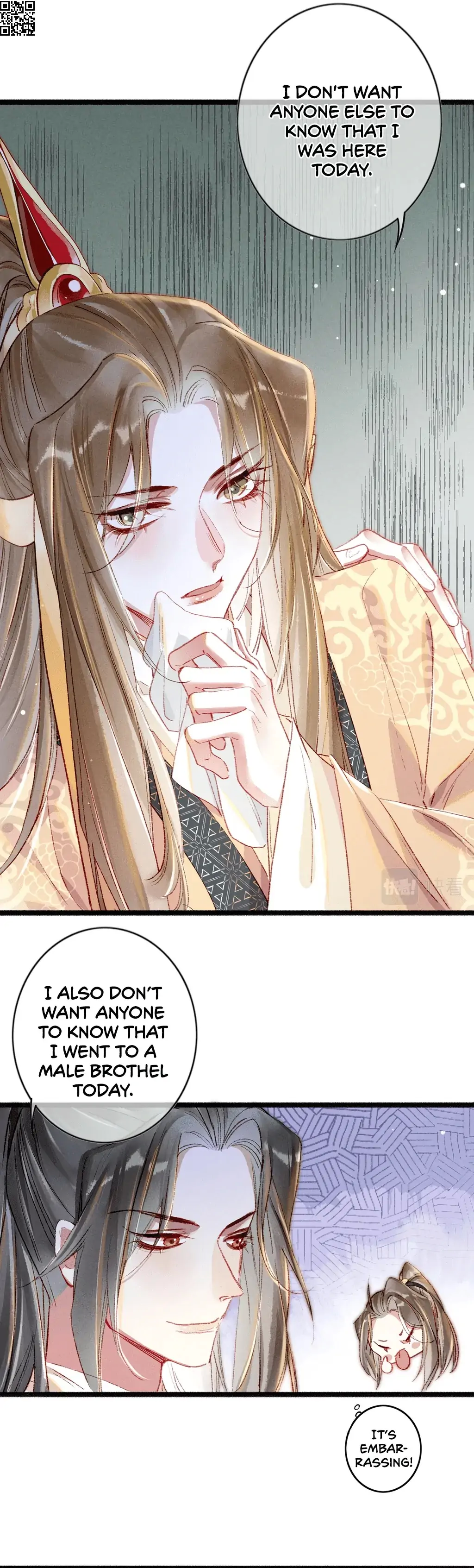 Peerless Beauty Chapter 44 - page 6