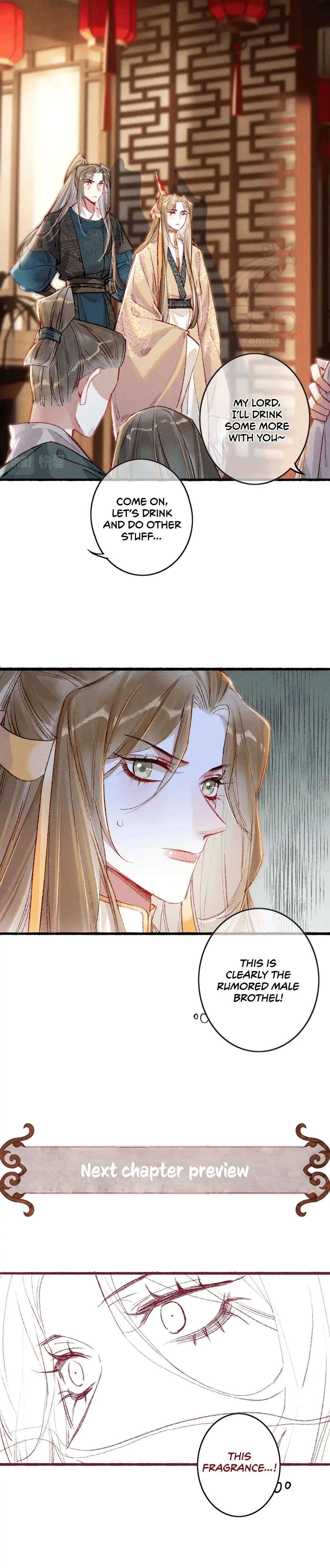 Peerless Beauty Chapter 41 - page 12