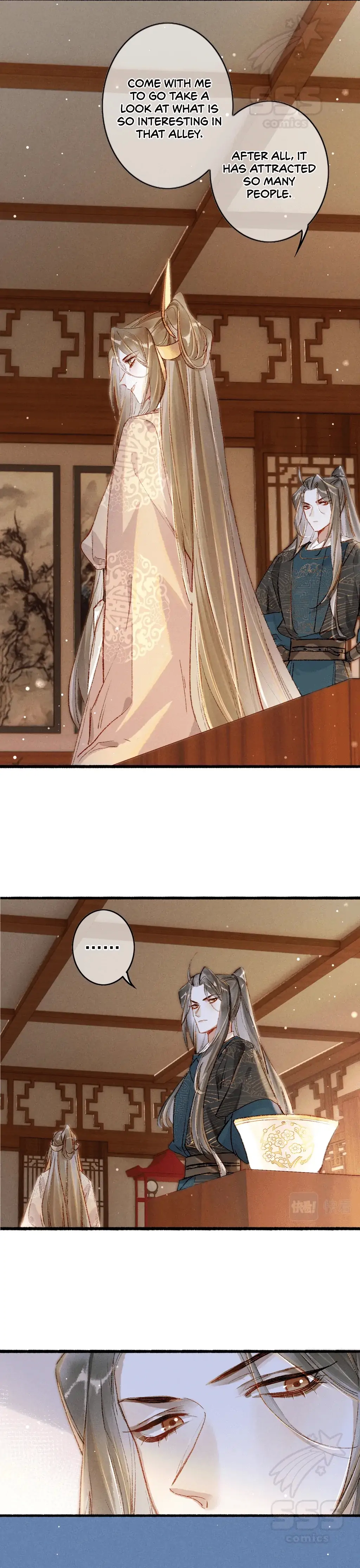 Peerless Beauty Chapter 41 - page 8
