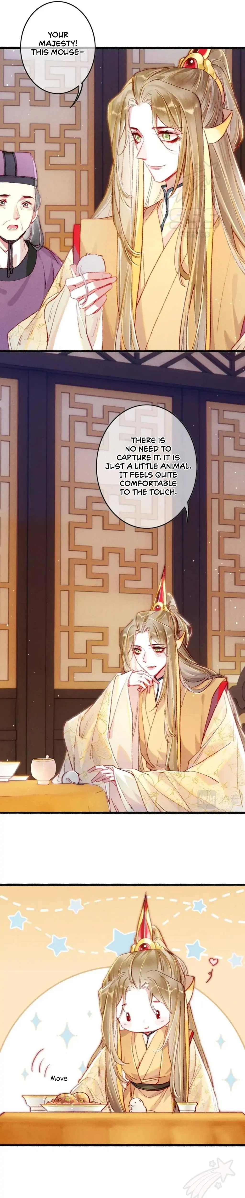 Peerless Beauty Chapter 33 - page 14