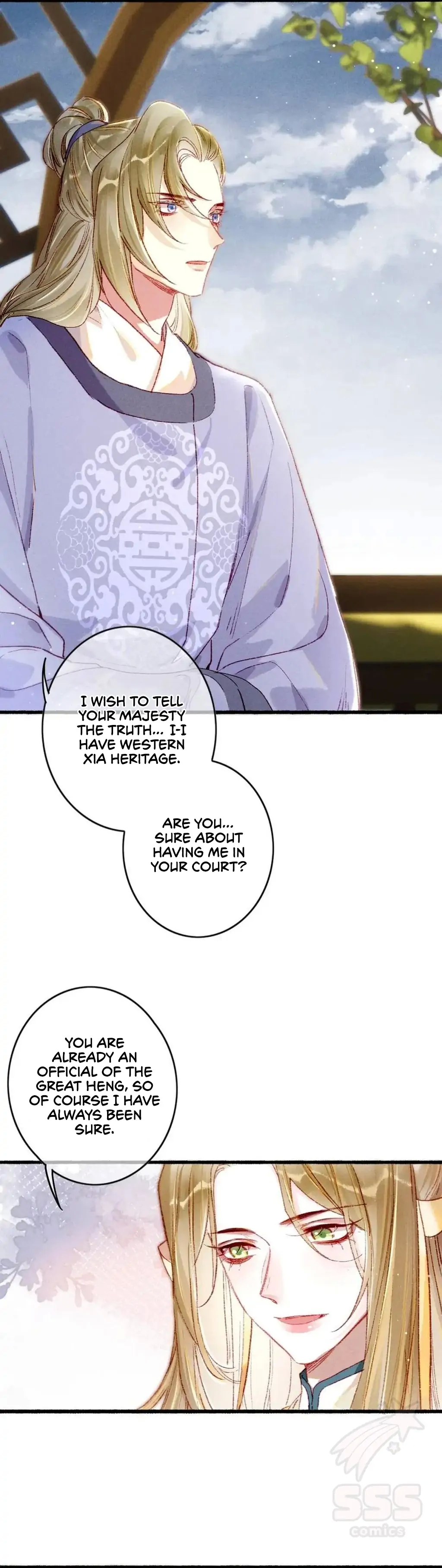 Peerless Beauty Chapter 32 - page 10