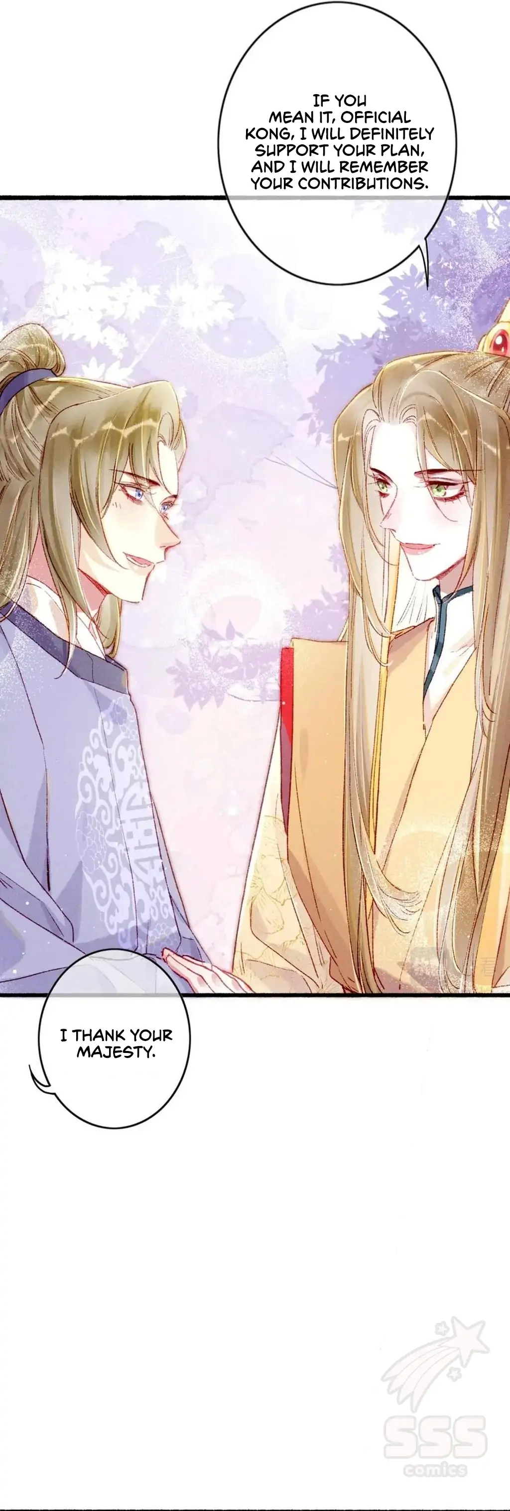 Peerless Beauty Chapter 32 - page 12