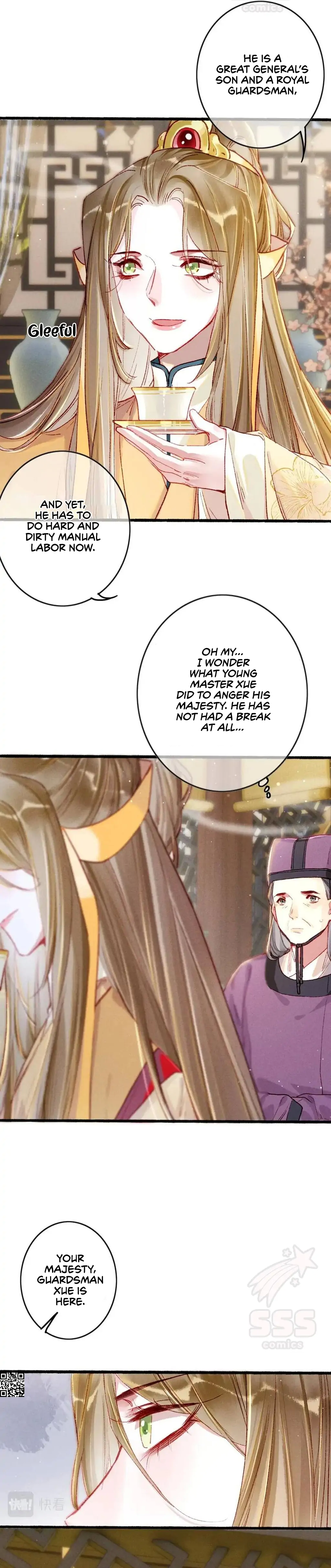 Peerless Beauty Chapter 32 - page 14