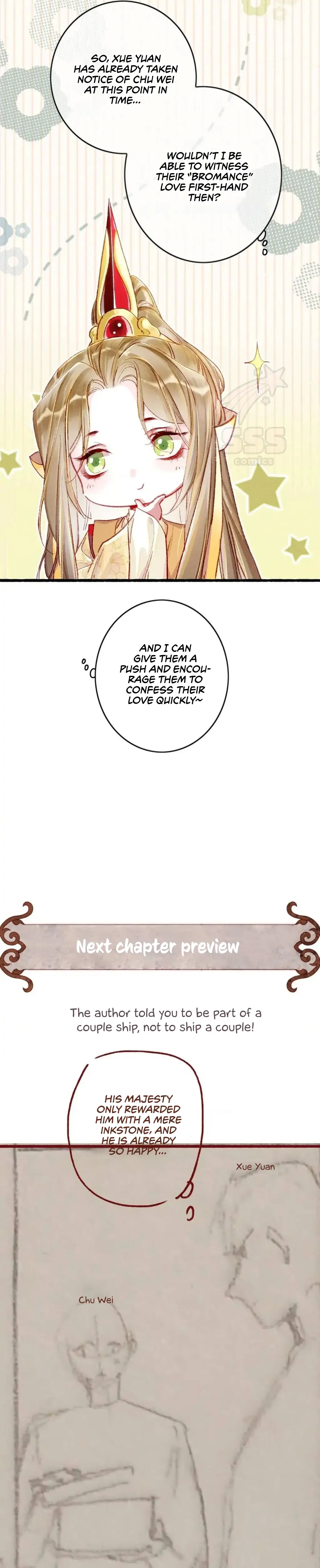 Peerless Beauty Chapter 32 - page 18