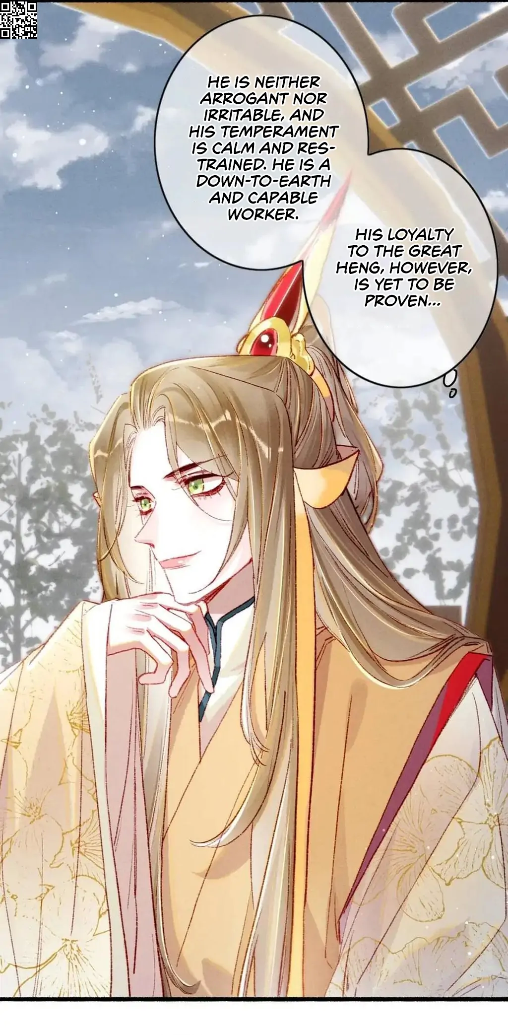 Peerless Beauty Chapter 32 - page 8