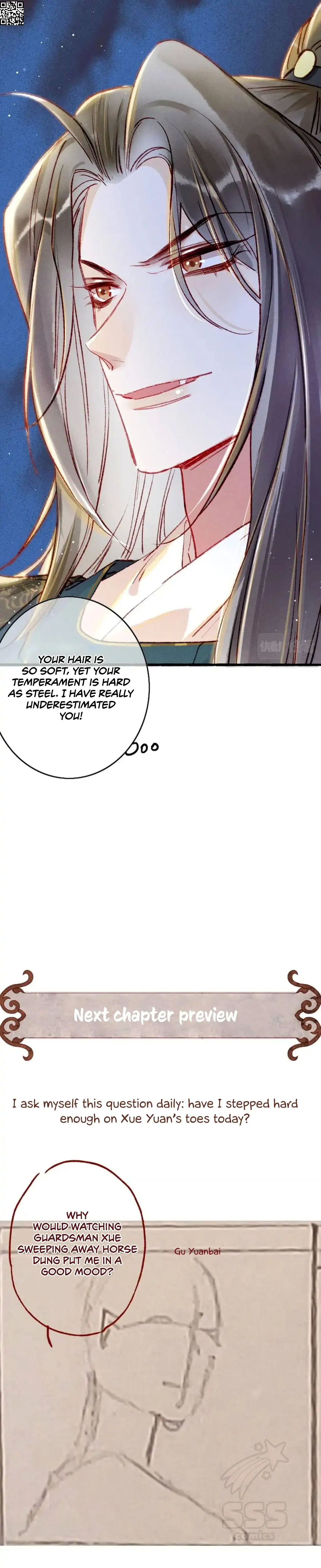 Peerless Beauty Chapter 30 - page 15