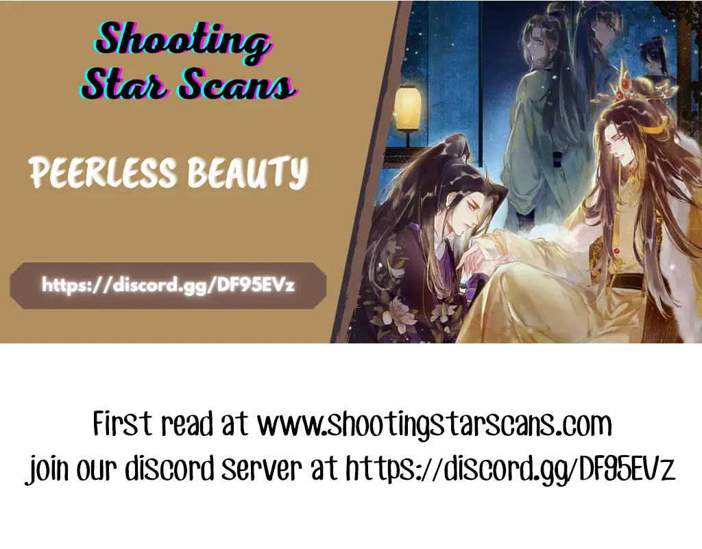 Peerless Beauty Chapter 29 - page 17