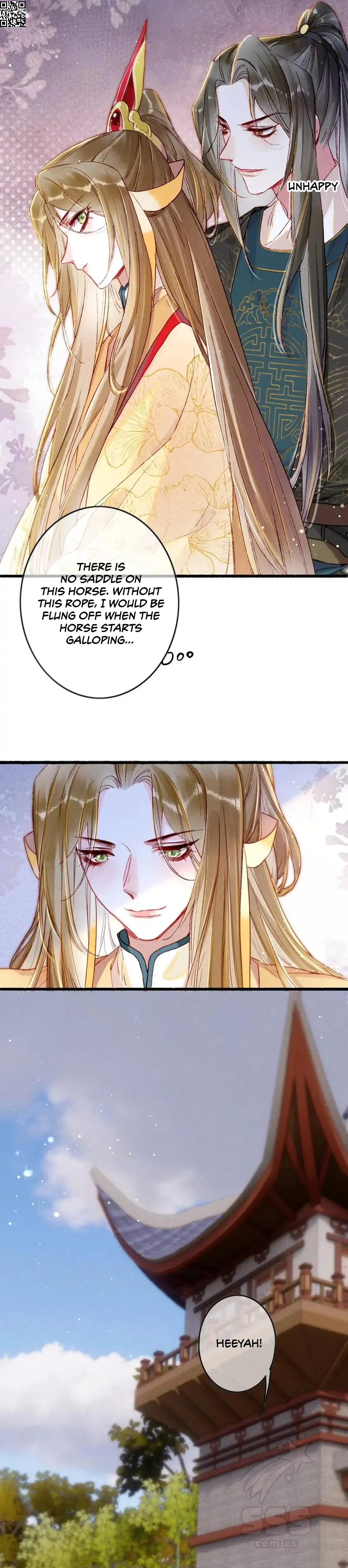Peerless Beauty Chapter 29 - page 4