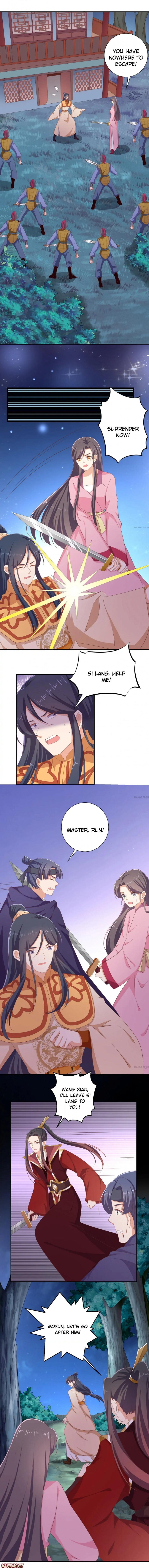 Tsundere Prince’s Unruly Princess Chapter 70 - page 3