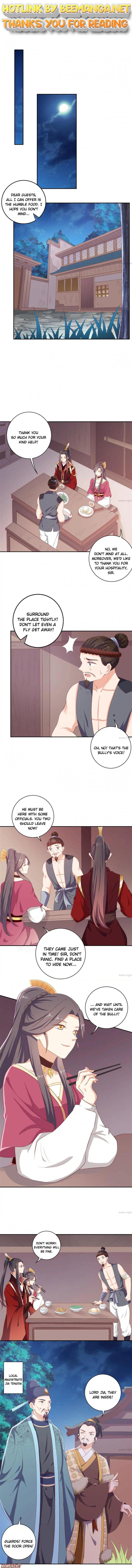 Tsundere Prince’s Unruly Princess Chapter 61 - page 1