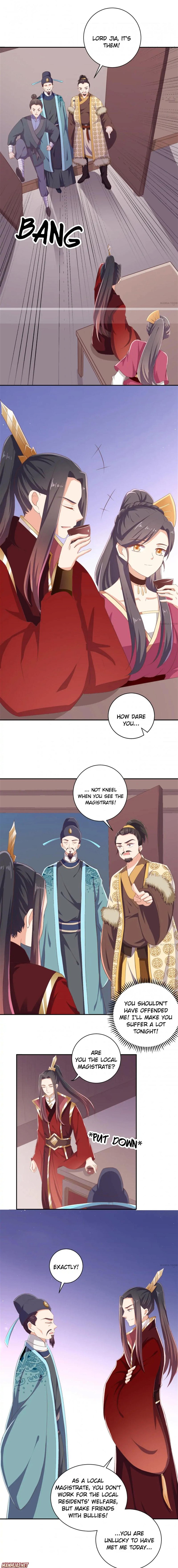 Tsundere Prince’s Unruly Princess Chapter 61 - page 2