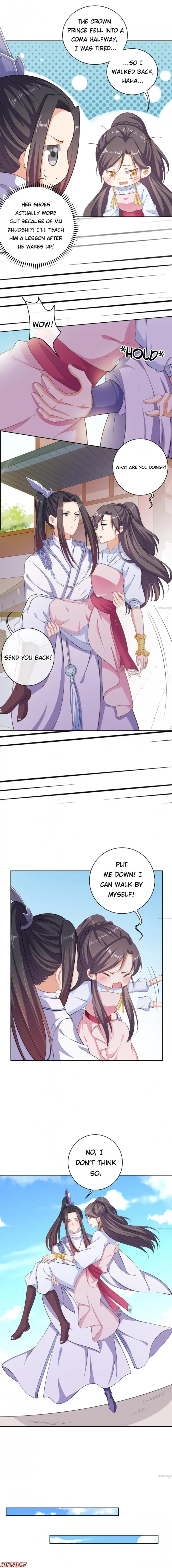 Tsundere Prince’s Unruly Princess Chapter 37 - page 4